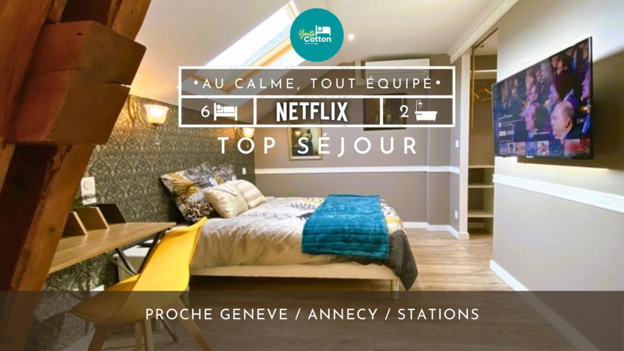 Duplex Cosy - Entre Lacs Et Montagnes - Fetes Interdites Apartment Fillinges